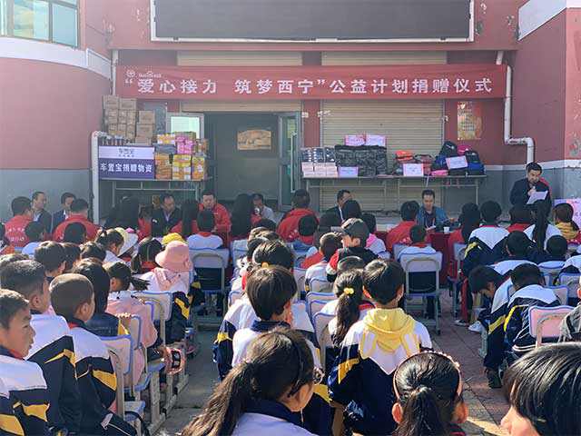 凝聚力量，為愛堅(jiān)守，百度攜手紅會(huì)篤行“持續(xù)公益”